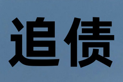 确定借款合同有效期限的方法